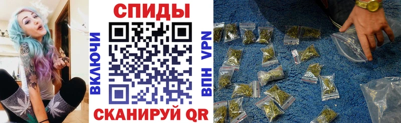 где можно купить   Гусиноозёрск  Бутират оксана 