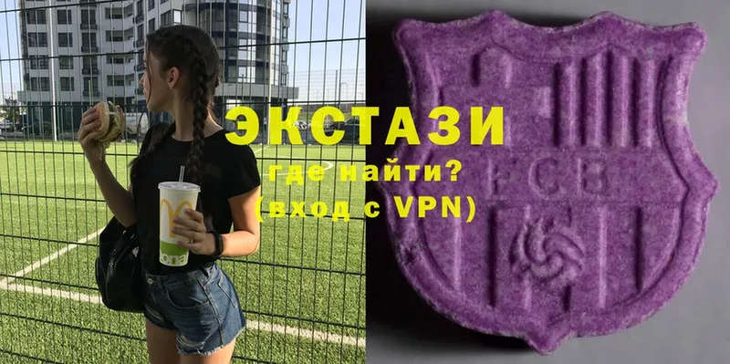 купить наркотики сайты  МЕГА как войти  Ecstasy TESLA  Гусиноозёрск 