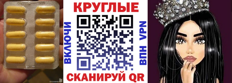 продажа наркотиков  Гусиноозёрск  Экстази VHQ 