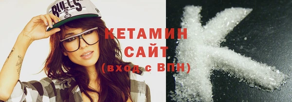jwh Вязники