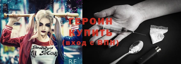 jwh Вязники