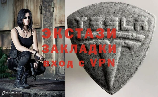 jwh Вязники