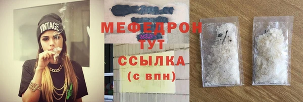 jwh Вязники