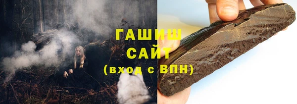 дживик Вязьма