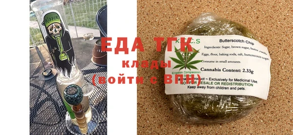 jwh Вязники