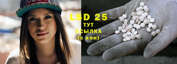 jwh Вязники