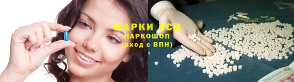2c-b Вяземский