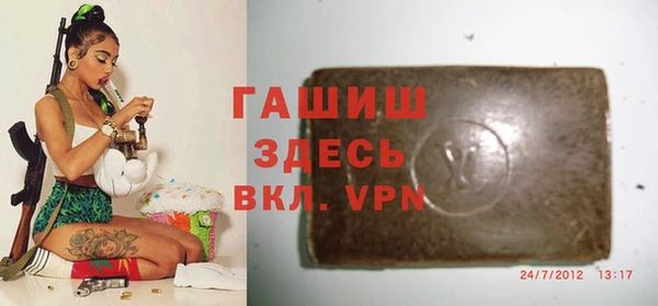 jwh Вязники