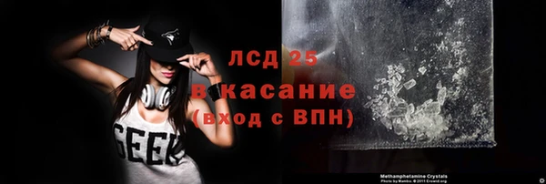 jwh Вязники