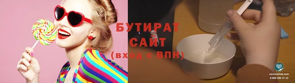 jwh Вязники