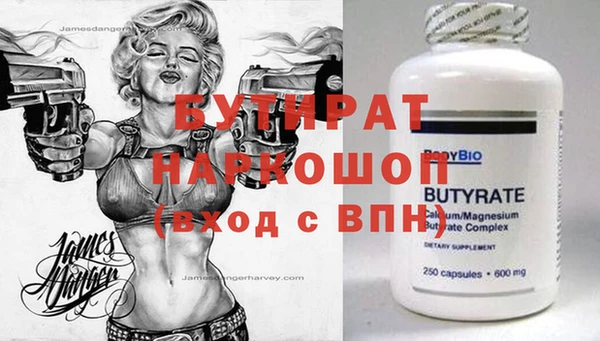 jwh Вязники
