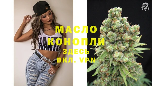 jwh Вязники