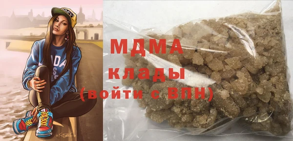 дживик Вязьма