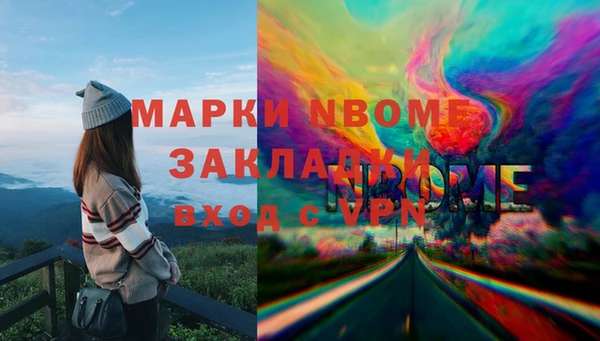 jwh Вязники