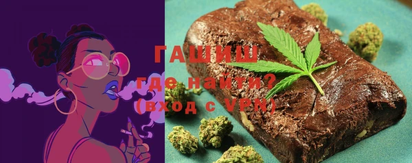 jwh Вязники