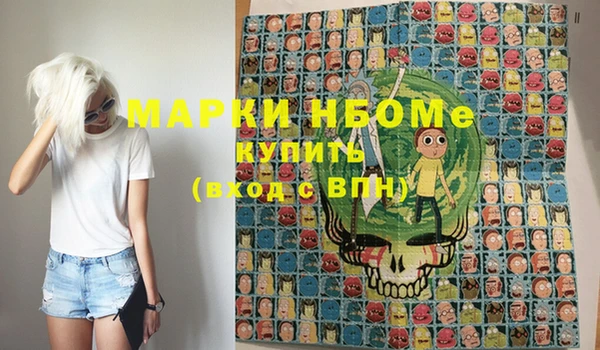 jwh Вязники