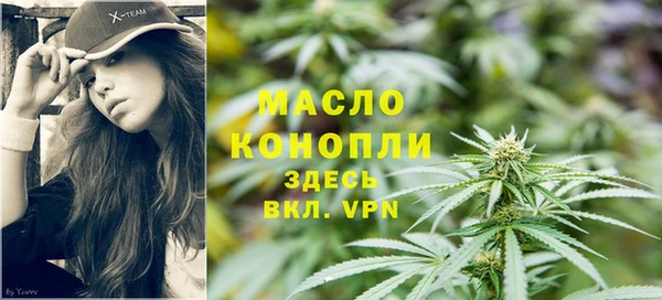 jwh Вязники