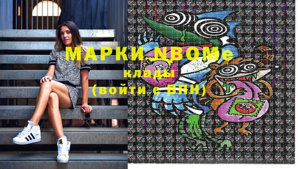 jwh Вязники
