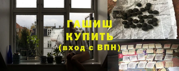 jwh Вязники