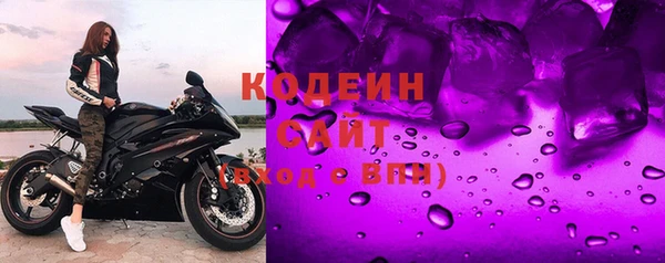 jwh Вязники