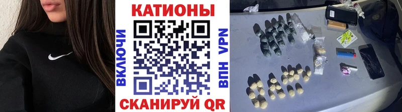 где купить наркоту  Гусиноозёрск  Меф 4 MMC 