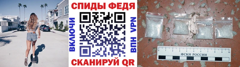 Первитин кристалл  Гусиноозёрск 