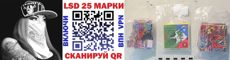 Марки NBOMe 1500мкг  Гусиноозёрск 