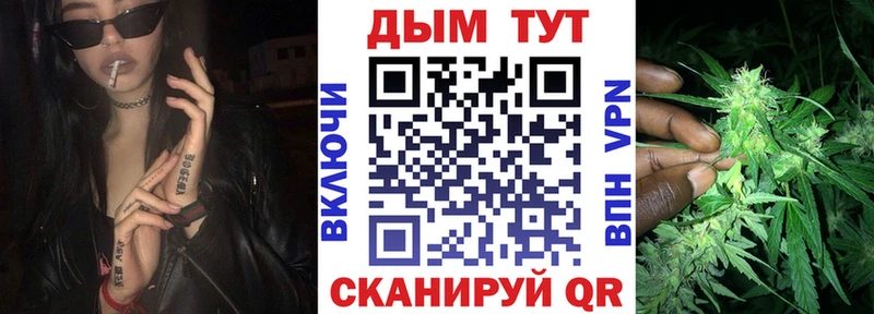Канабис OG Kush  дарнет шоп  Гусиноозёрск 